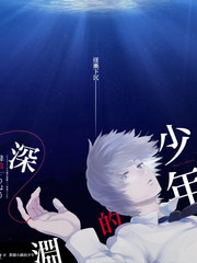 《花儿与少年·丝路季》海报